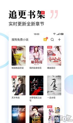 亚搏app登陆